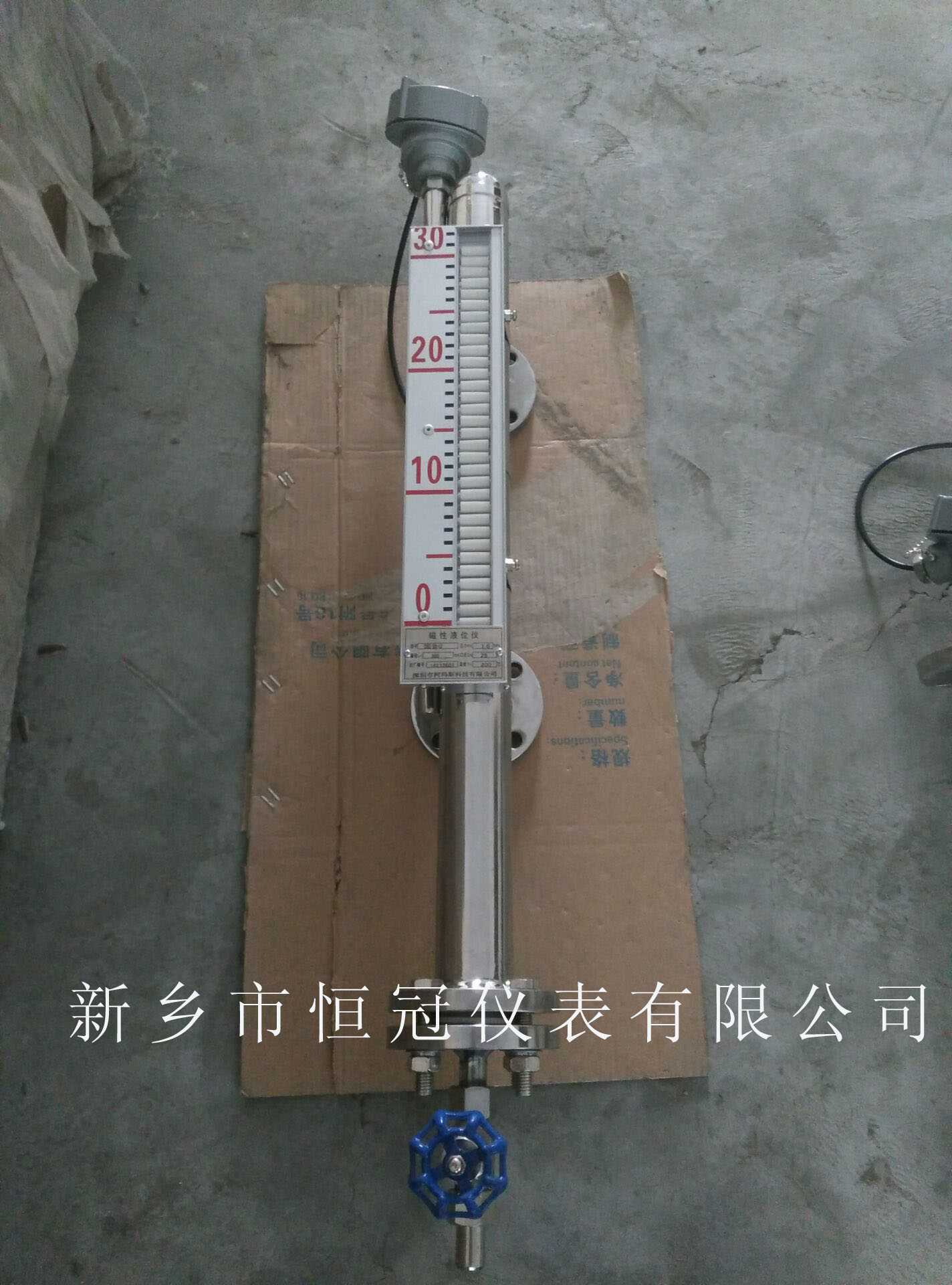 巧（qiǎo）妙延長磁翻板液（yè）位計壽命不再是難題