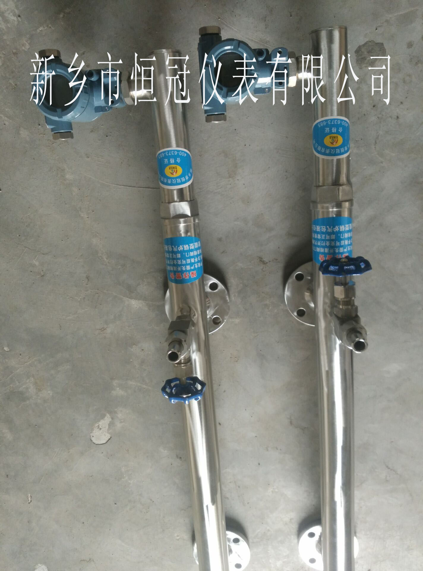 2017智能鍋爐汽包液位計前程無憂     原因（yīn）在這    