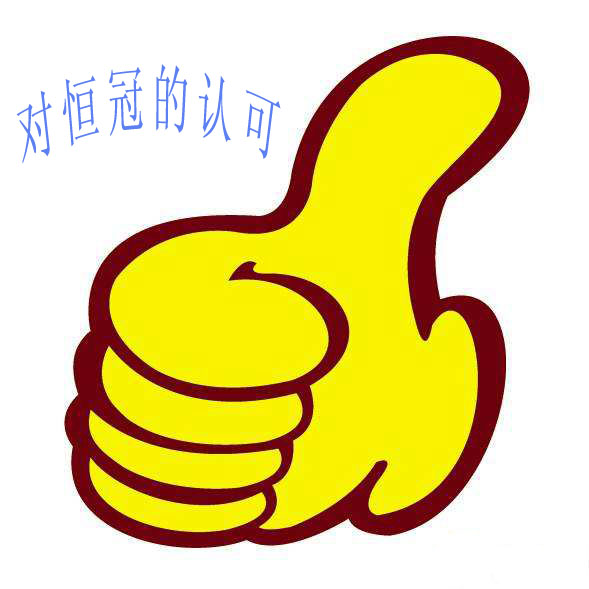 提高磁翻板（bǎn）液位計的創新發展成為當下非凡任務