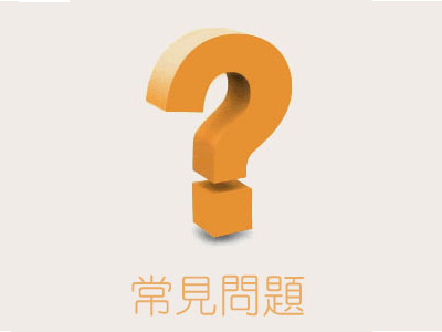 雷達液位計的維（wéi）護