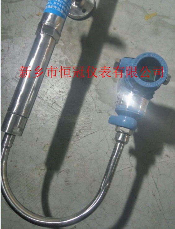 甘肅（sù）省訂製的智能液位計變送器已發貨，洪經理您保持（chí）手機暢通，已方便接收