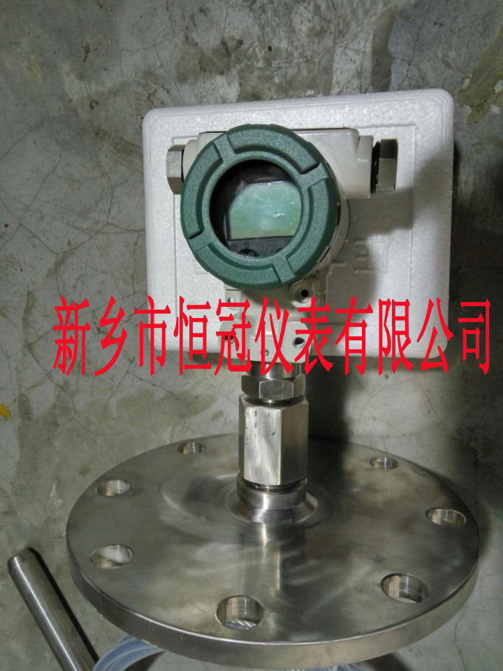 四川省訂製的智（zhì）能（néng）電容纜式液位計已發貨（huò），胡經理您保持手機暢通，以方便接收