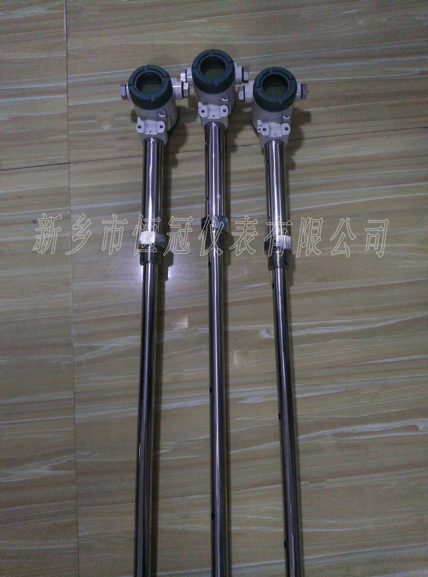 黑龍江省訂製的（de）智能電容式液位計已發貨，喬經理您保持手（shǒu）機暢通，以方便接收