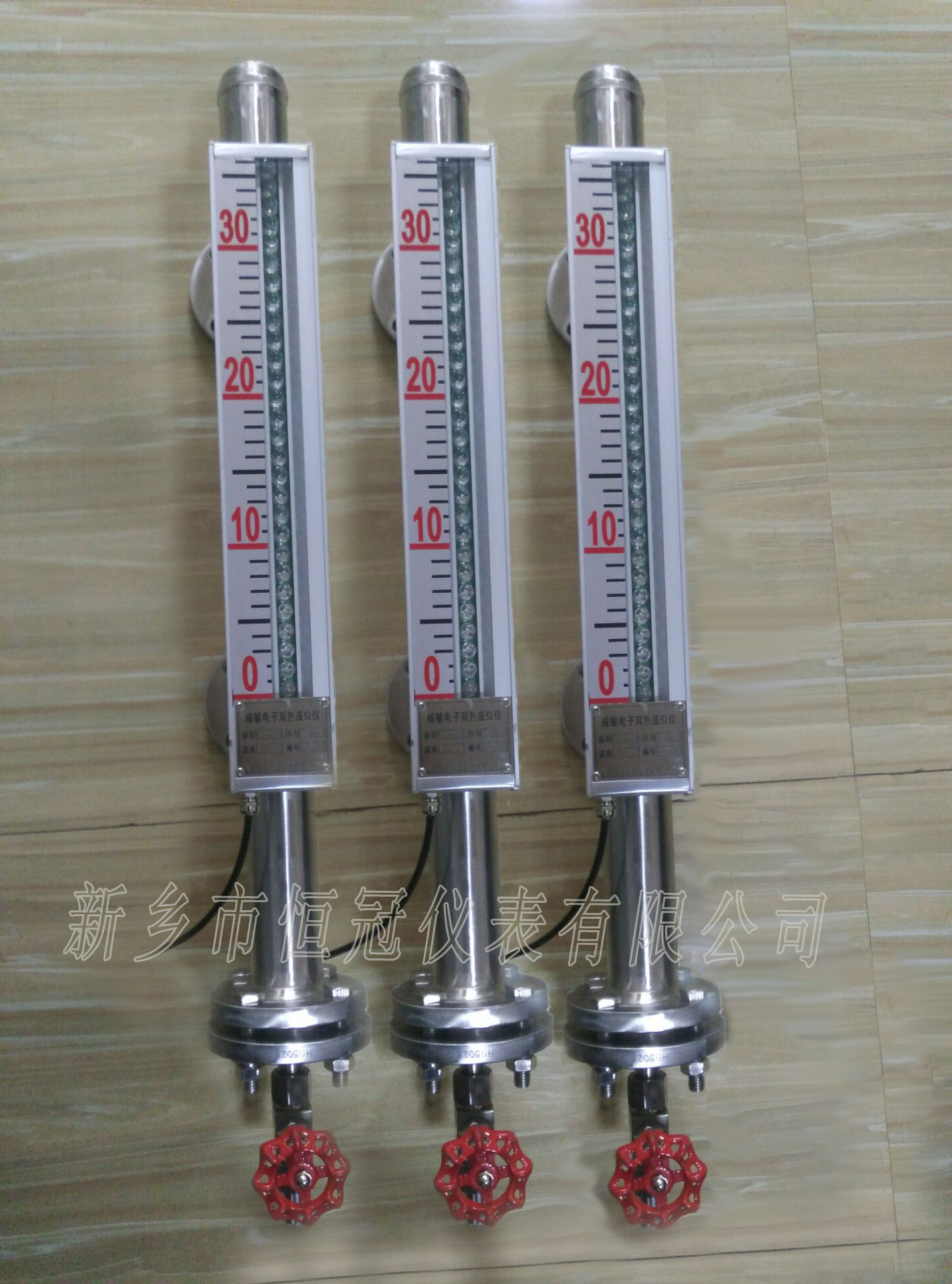 福建省訂製的磁敏電子雙色（sè）液位計（jì）已發貨，吳經（jīng）理您保持手機暢通，以方便接收（shōu）