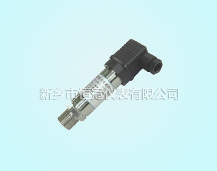 青海省訂製的小巧型壓力變送器已發貨，顧經理您保持手機暢通（tōng），以方便（biàn）接收