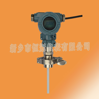 吉林省訂製（zhì）的衛生型液位計已發貨，沈經理您保持手機暢（chàng）通，以方便（biàn）接收