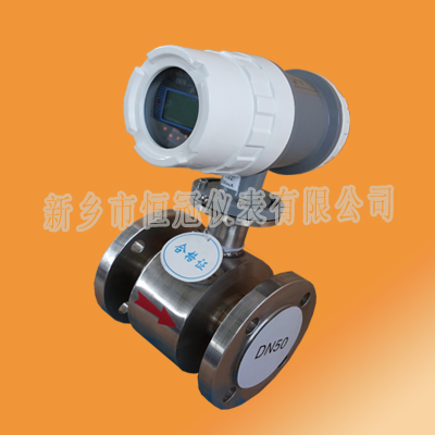 廈門訂製的電磁流量計已發貨，胡經理您保持手機暢通，以方便（biàn）接（jiē）收