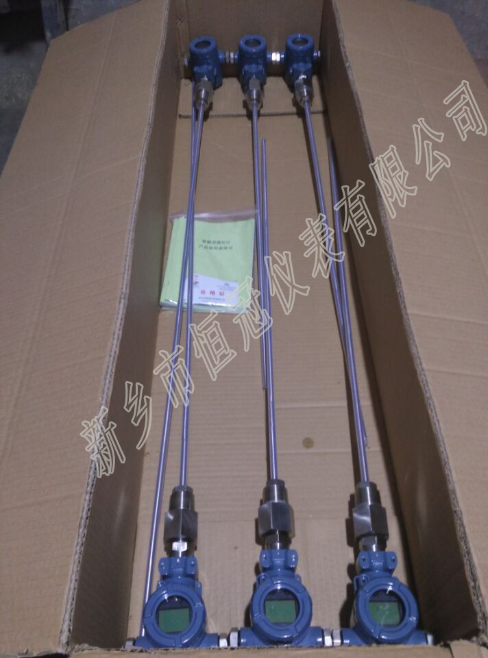 大連訂製的智能式液位計（jì）已發貨（huò），費經理您保持手（shǒu）機暢通，以方便接收