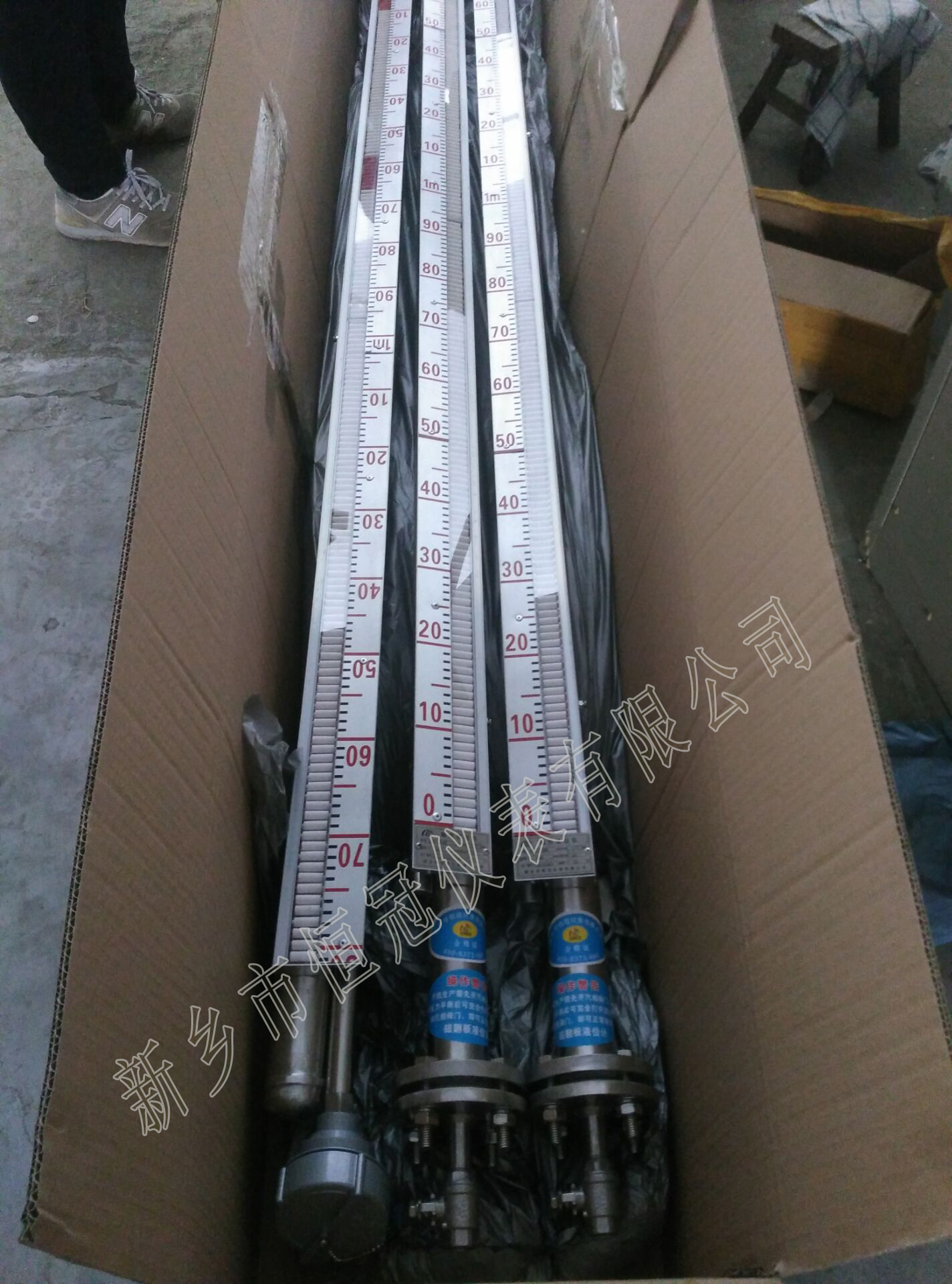 沈陽訂製的磁（cí）翻板液位（wèi）計已發貨，熊（xióng）經理您保持手機暢通，以方便接收