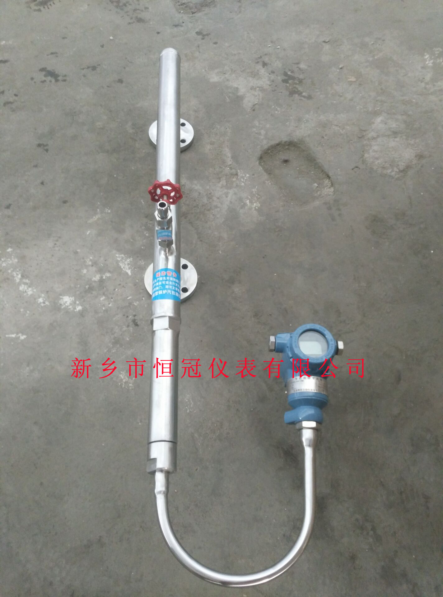 江西訂製的智能（néng）鍋（guō）爐汽包液位計已發貨，邱經理您保持手機暢通，以方便（biàn）接收