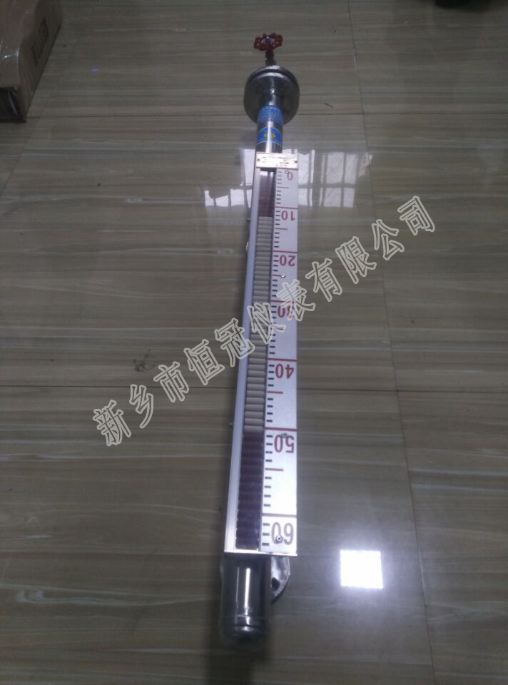北京訂製（zhì）的磁翻板液位計已發貨（huò），王經理您（nín）保持手機暢通，以方便接收