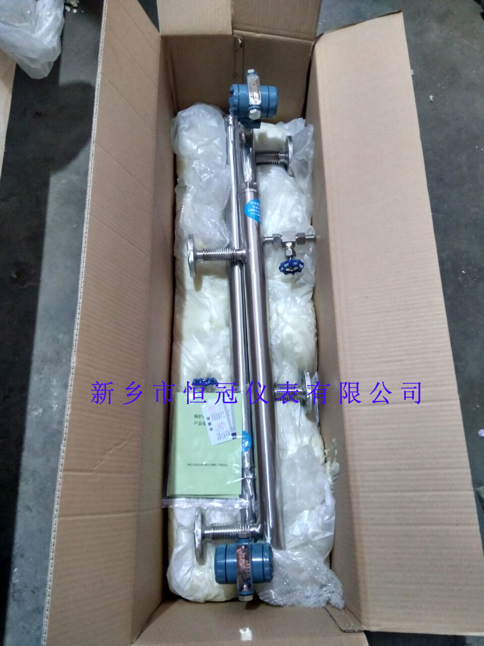 廣西訂製的智能型鍋爐液位計已發貨，馬經理您保（bǎo）持（chí）手（shǒu）機暢通，以方便接收